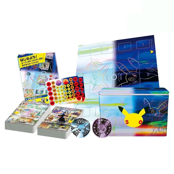 Pokémon TCG: MEGA 30th Celebration Premium Deck Set—Espeon & Umbreon [Japanese]